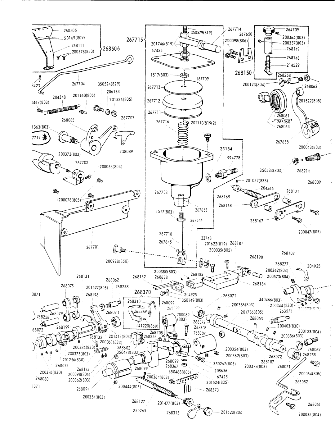 Singer 300W104 manual 