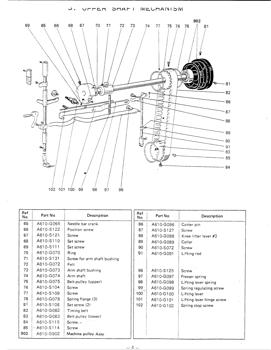 Singer 312 T141 manual 