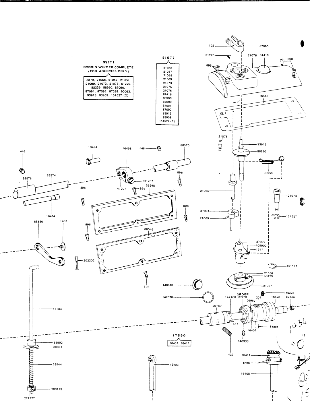 Singer 336K126, 336K125 manual 