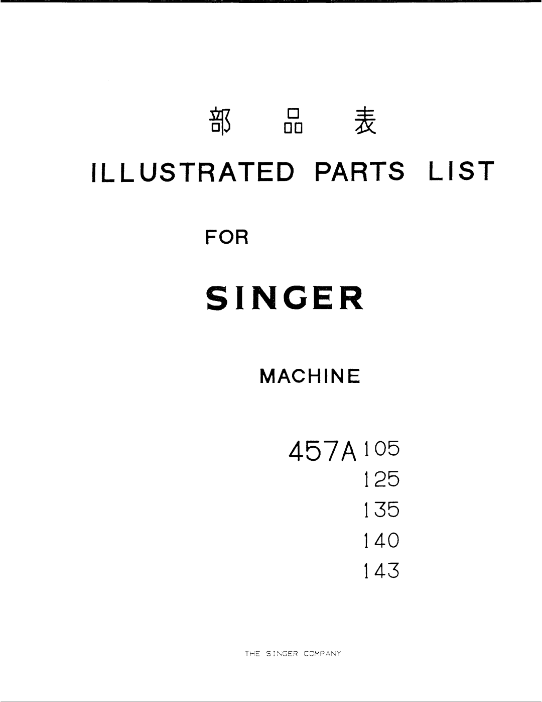 Singer 457A140, 457A125, 457A105, 457A143, 457A135 manual 