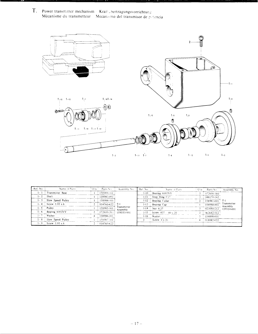 Singer 471U manual 