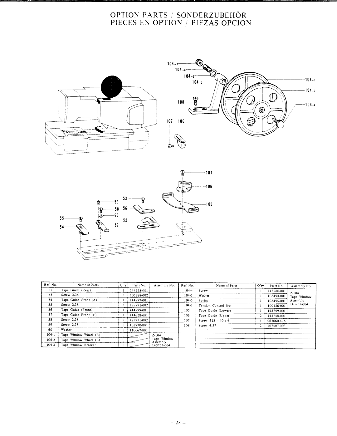 Singer 471U manual 