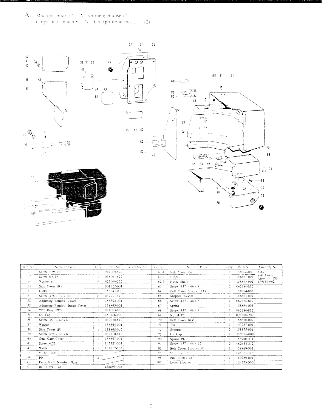 Singer 471U manual 