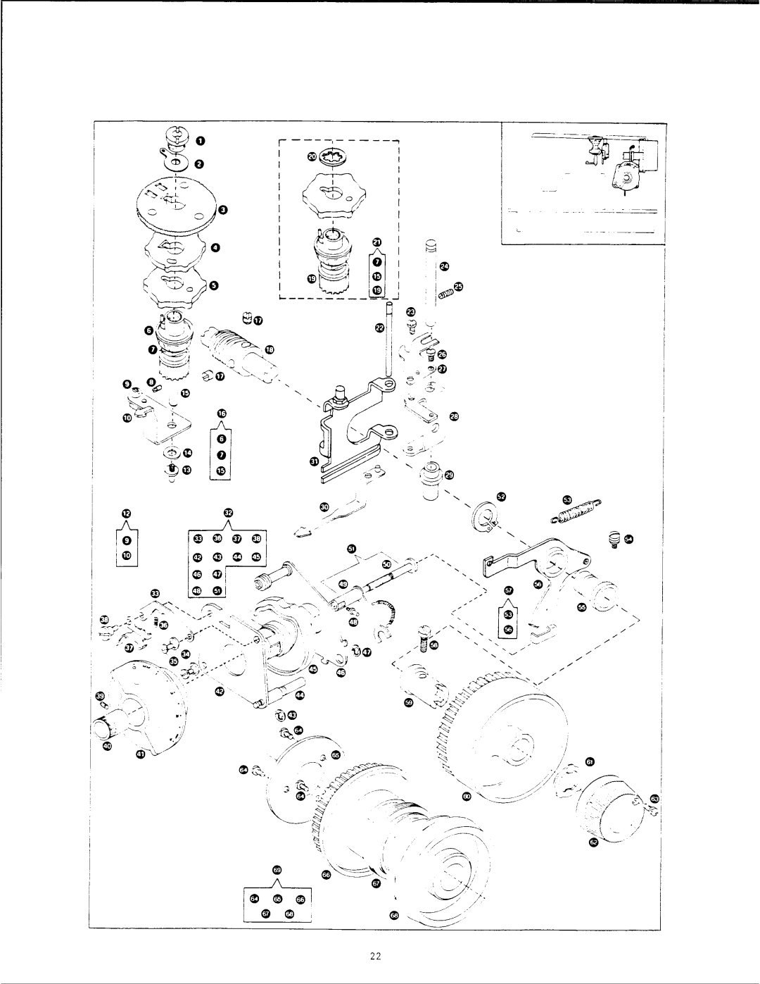 Singer 500 SERIES manual 