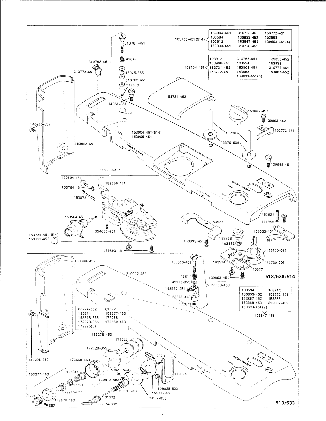 Singer 538, 533, 518, 514, 513 manual 