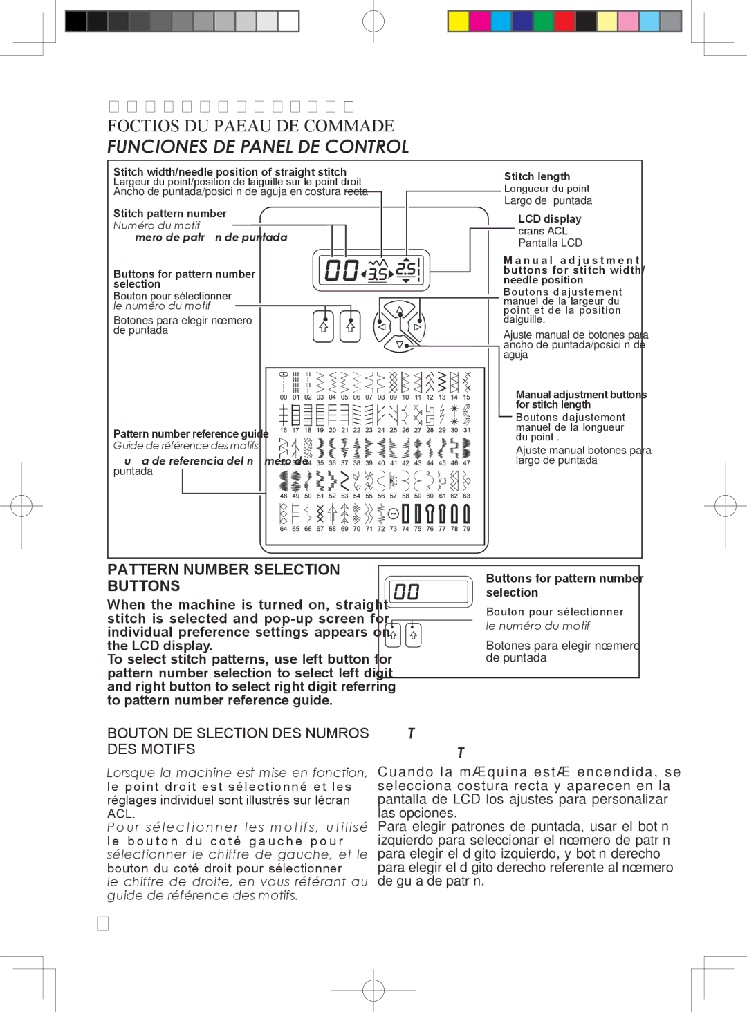 Singer 5400 Funciones DE Panel DE Control, Pattern Number Selection Buttons, Bouton DE Sélection DES Numéros DES Motifs 