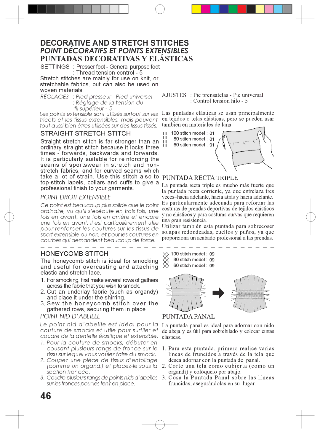 Singer 5400 instruction manual Point Droit Extensible, Point NID D’ABEILLE, Puntada Recta Triple, Puntada Panal 