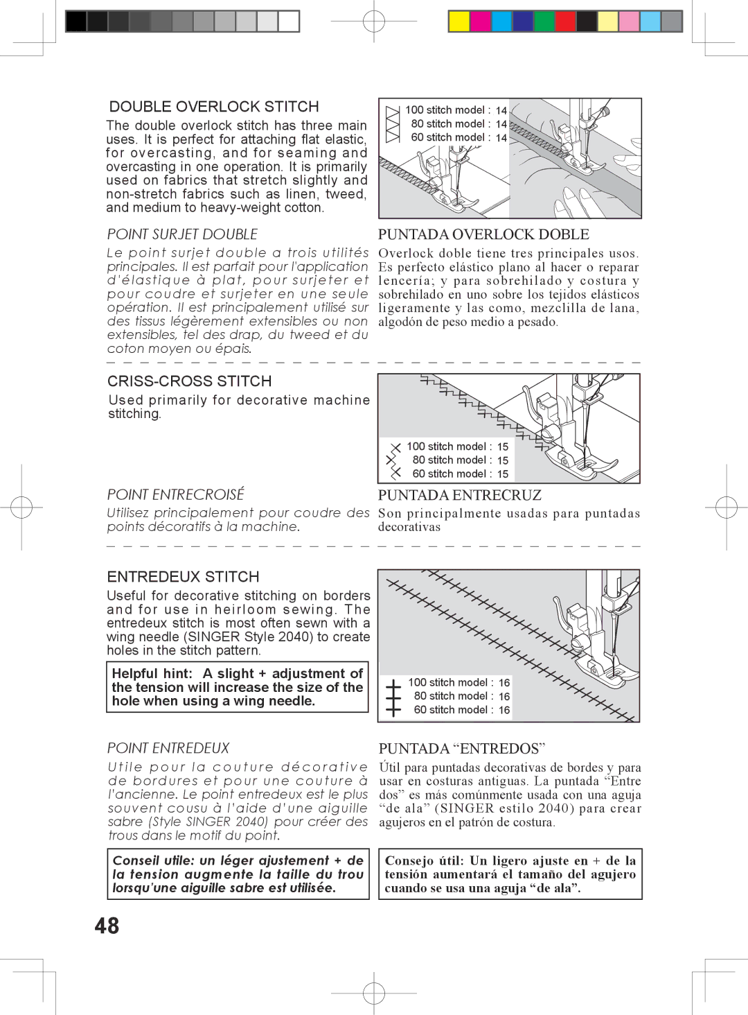 Singer 5400 instruction manual Puntada Overlock Doble, Puntada Entrecruz, Puntada Entredos 