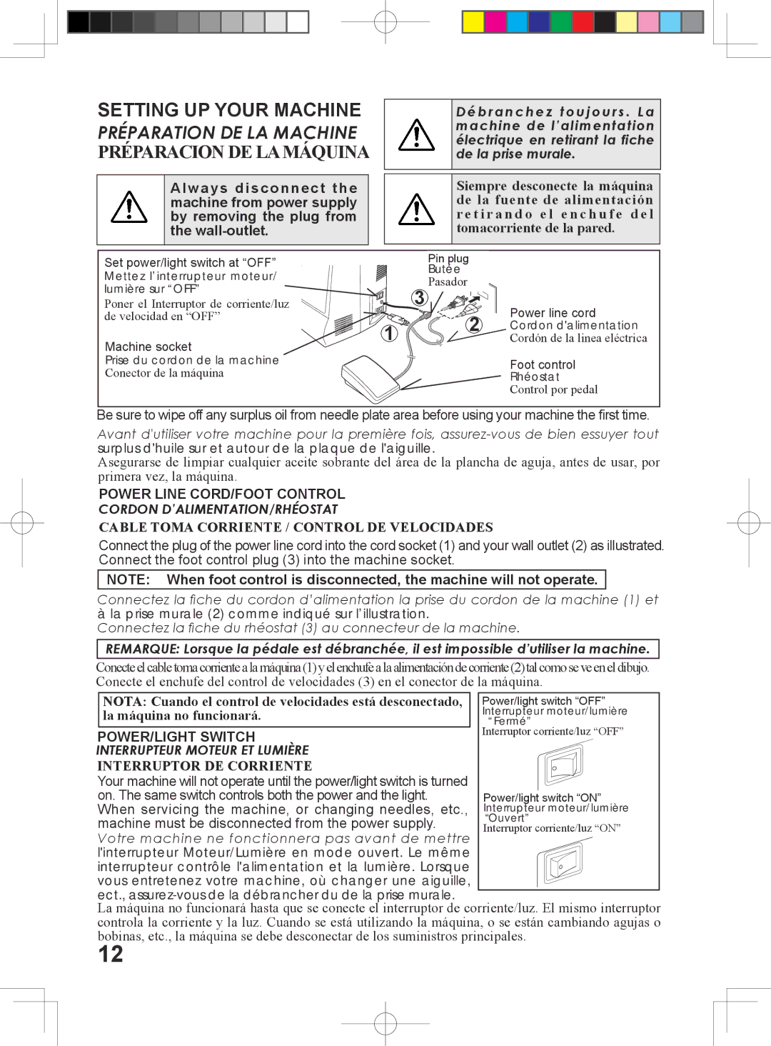 Singer 6199, 6180, 6160, 5500 instruction manual Setting UP Your Machine, Préparation DE LA Machine Préparacion DE Lamáquina 