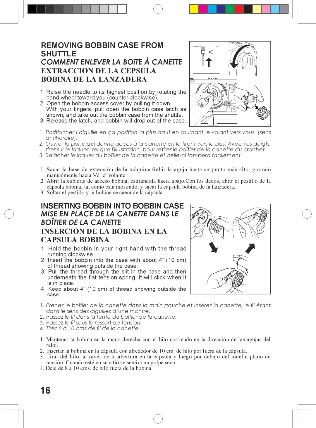 Singer 6199, 6180, 6160, 5500 Removing Bobbin Case from Shuttle, Extraccion DE LA Cepsula Bobina DE LA Lanzadera 