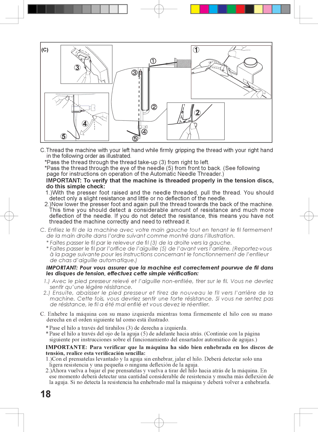 Singer 6180, 6160, 6199, 5500 instruction manual 