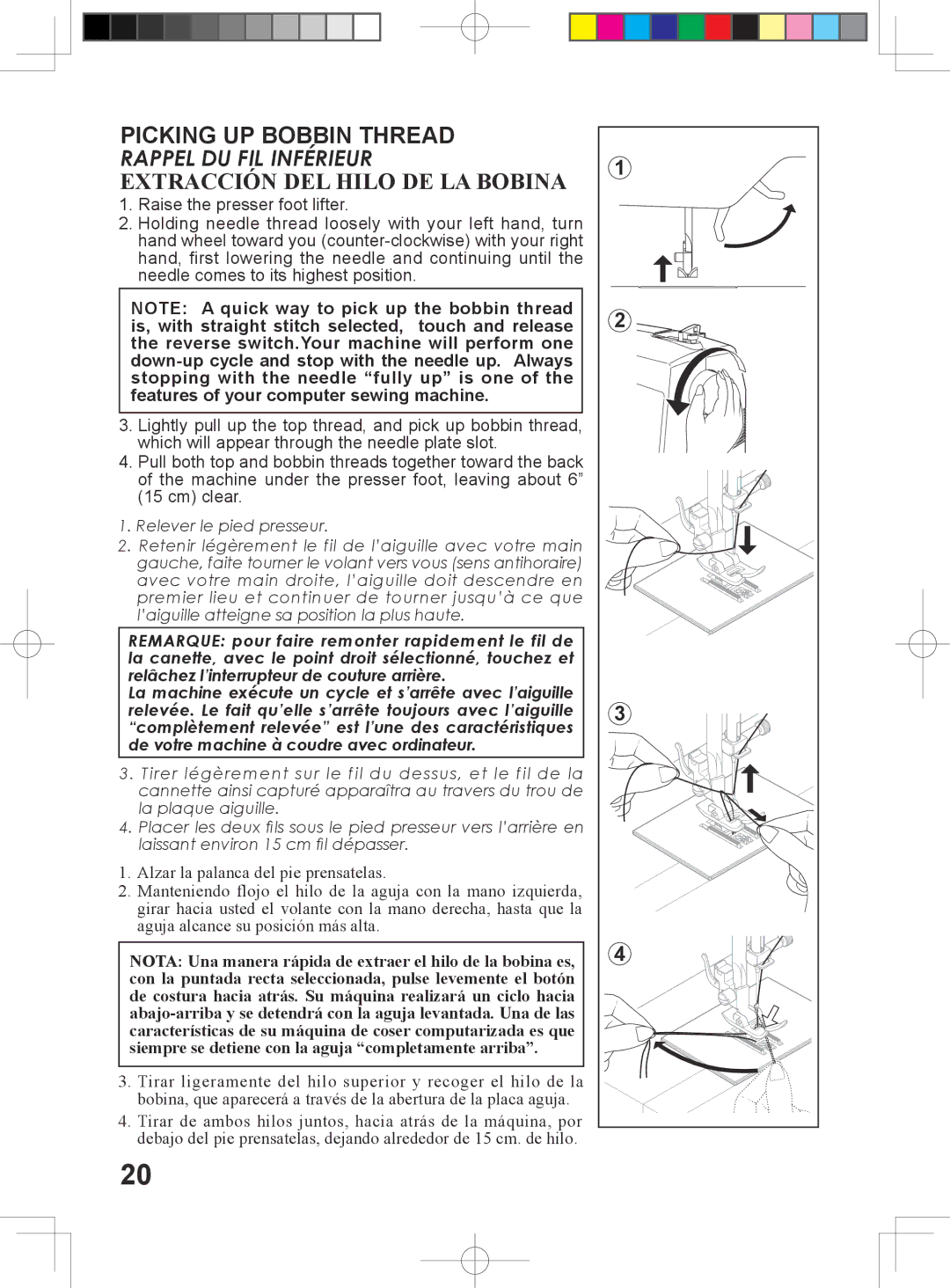 Singer 6199, 6180, 6160, 5500 instruction manual Cm clear, Relever le pied presseur 