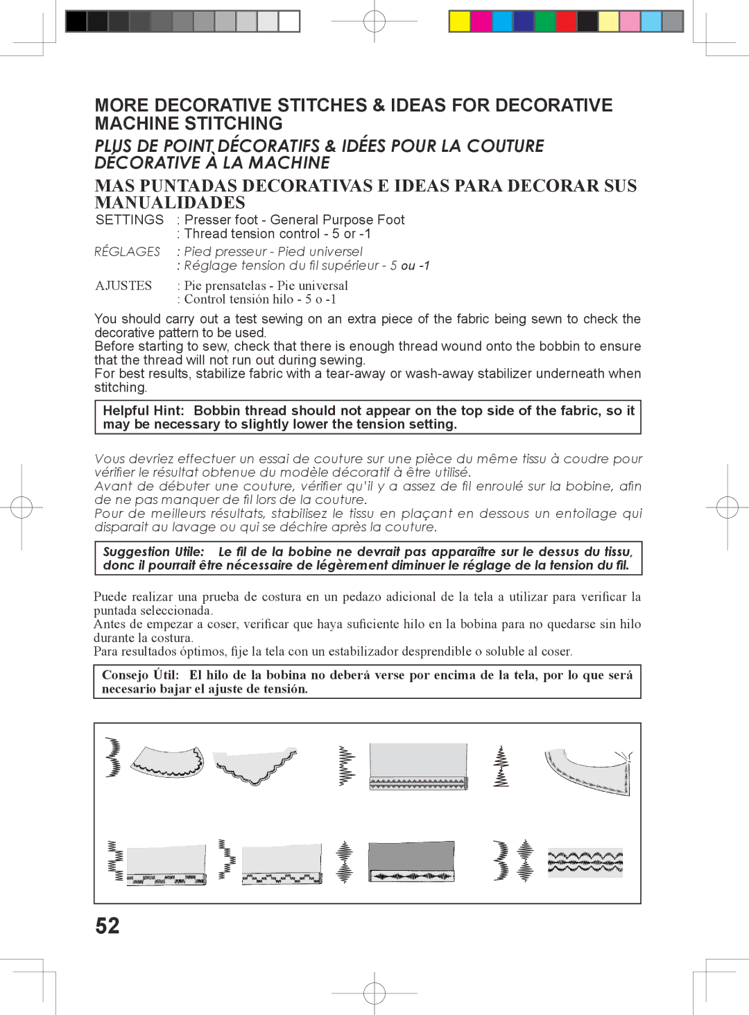 Singer 6199, 6180, 6160, 5500 instruction manual Presser foot General Purpose Foot, Thread tension control 5 or 