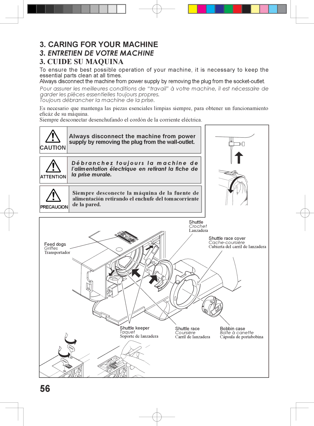 Singer 6199, 6180, 6160, 5500 instruction manual Caring for Your Machine, Cuide SU Maquina 