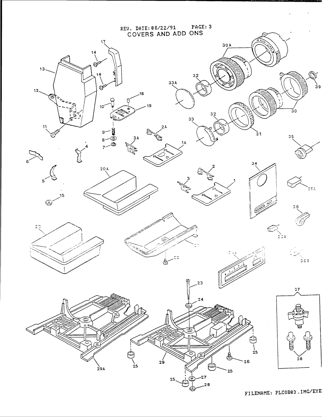 Singer 7033 manual 