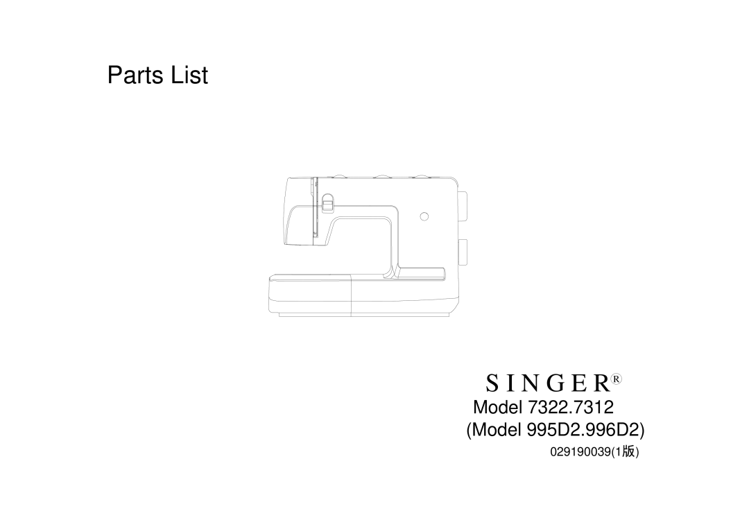 Singer 7322.7312 manual N G E Rr 