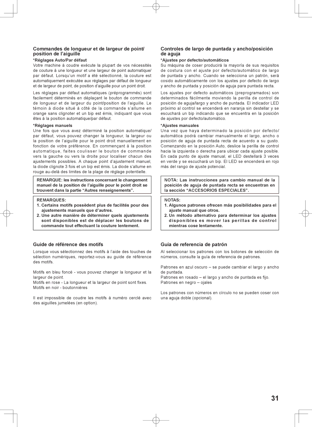 Singer 7467S instruction manual Controles de largo de puntada y ancho/posición de aguja, Guide de référence des motifs 