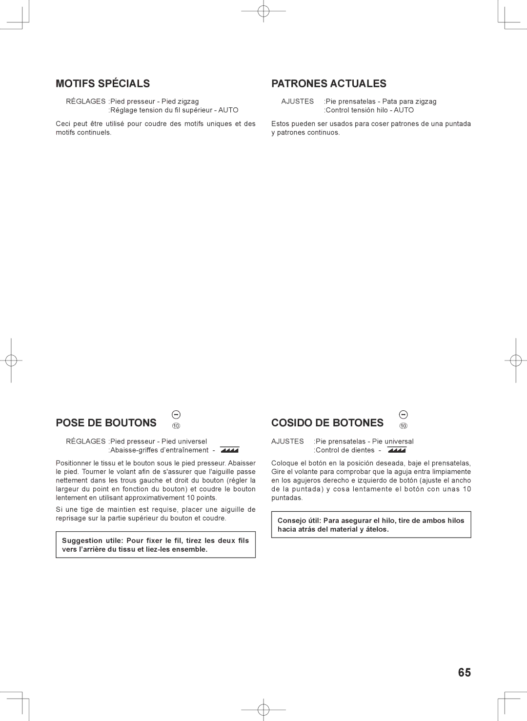 Singer 7467S instruction manual Motifs Spécials, Pose DE Boutons, Patrones Actuales, Cosido DE Botones 