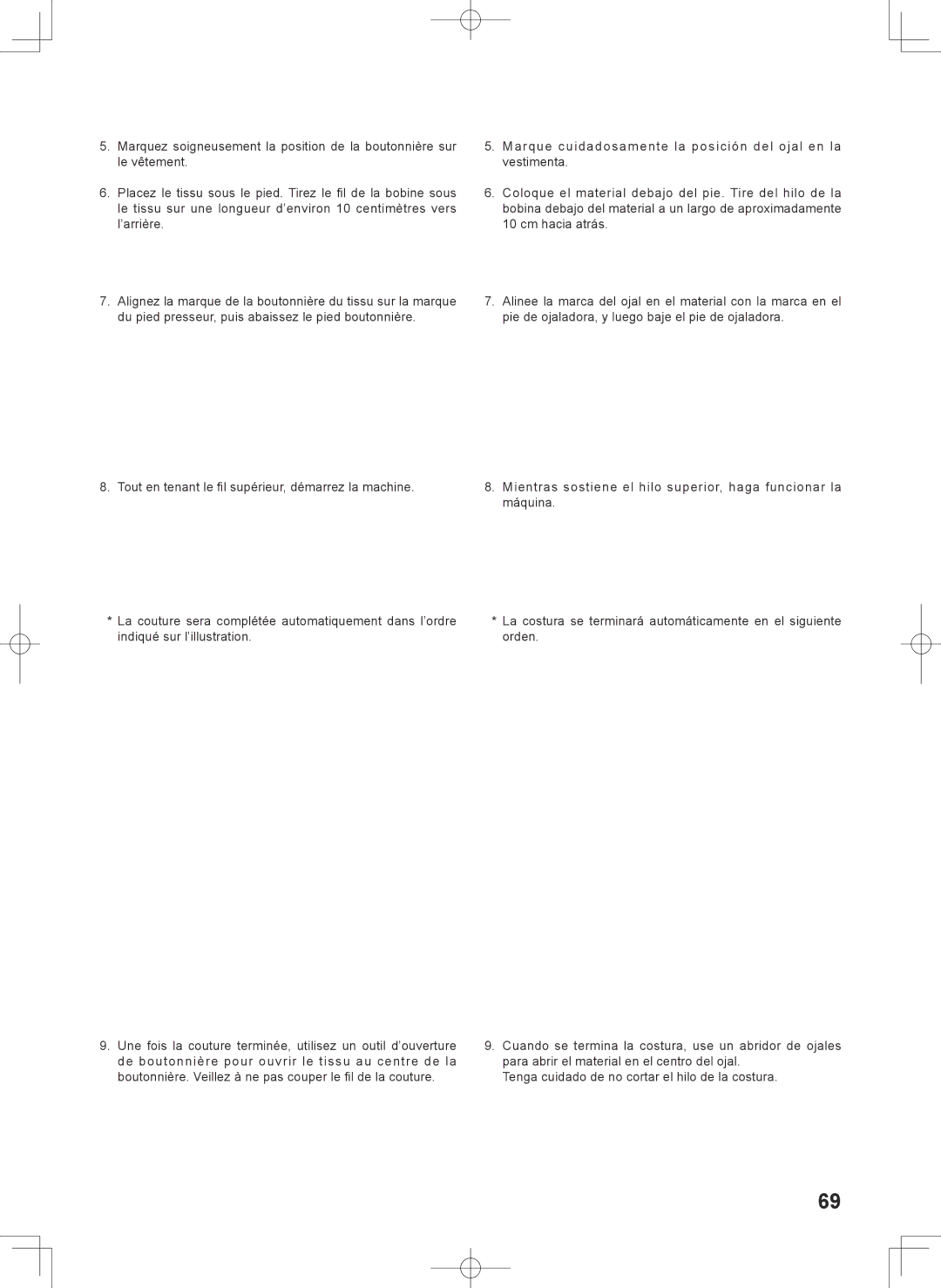 Singer 7467S instruction manual 