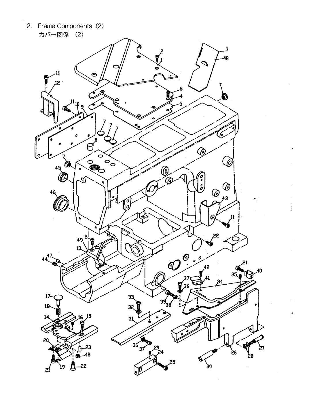 Singer 755U 200, 756U 200, 756U 300, 755U 300 manual 