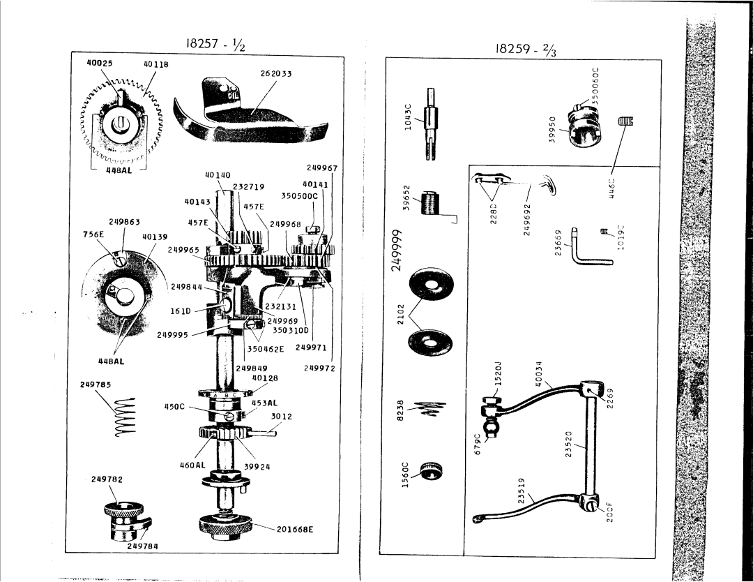 Singer 79-104 manual 