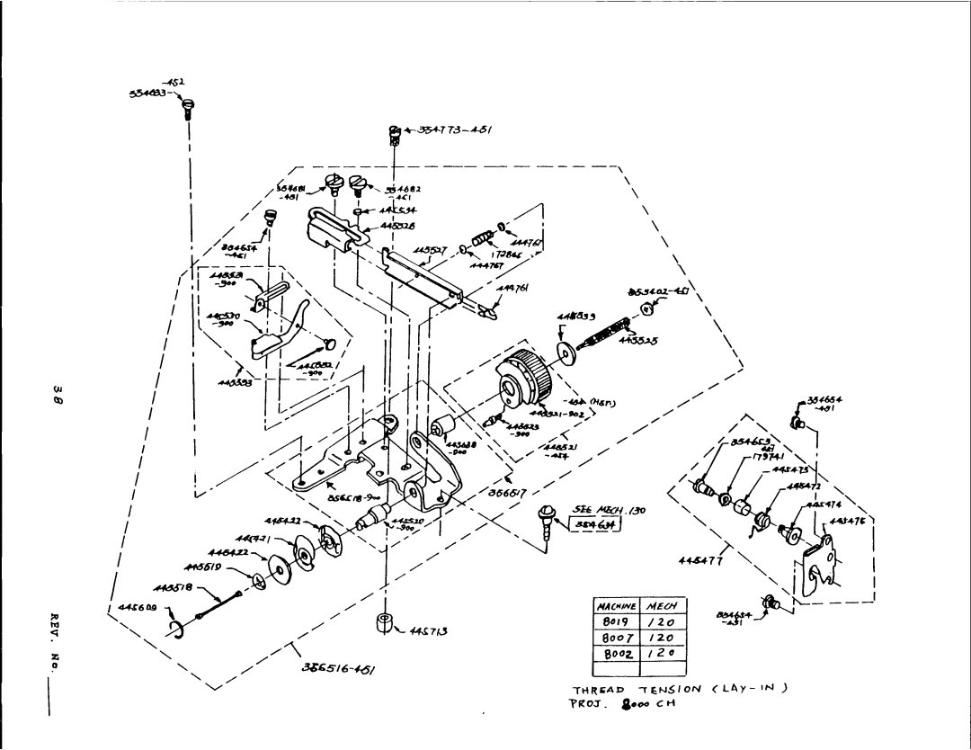 Singer 8000 Series manual 