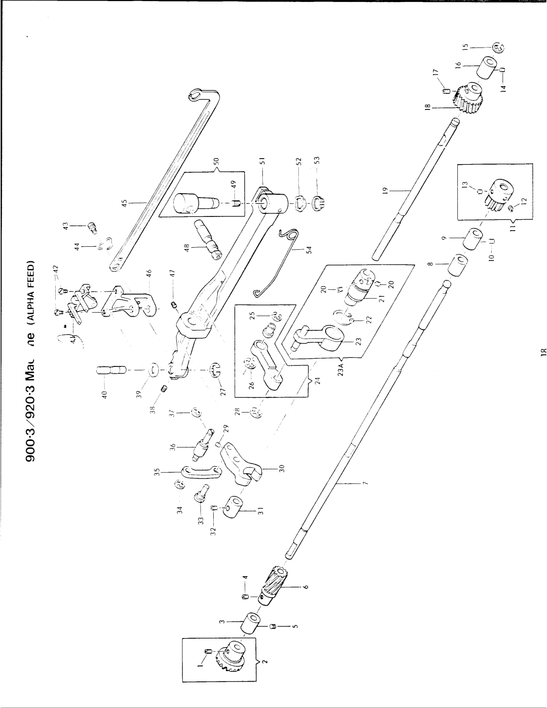 Singer 920-3, 900-3 manual 