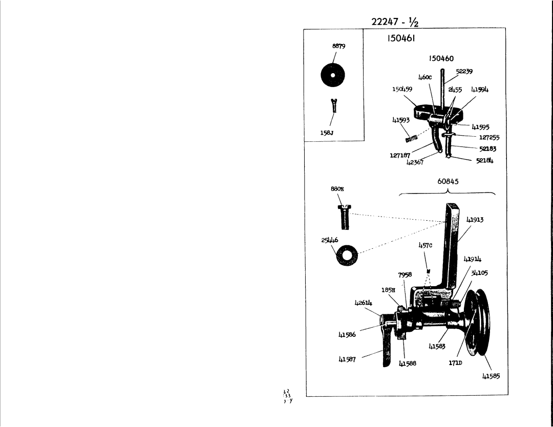 Singer 96-85 manual 