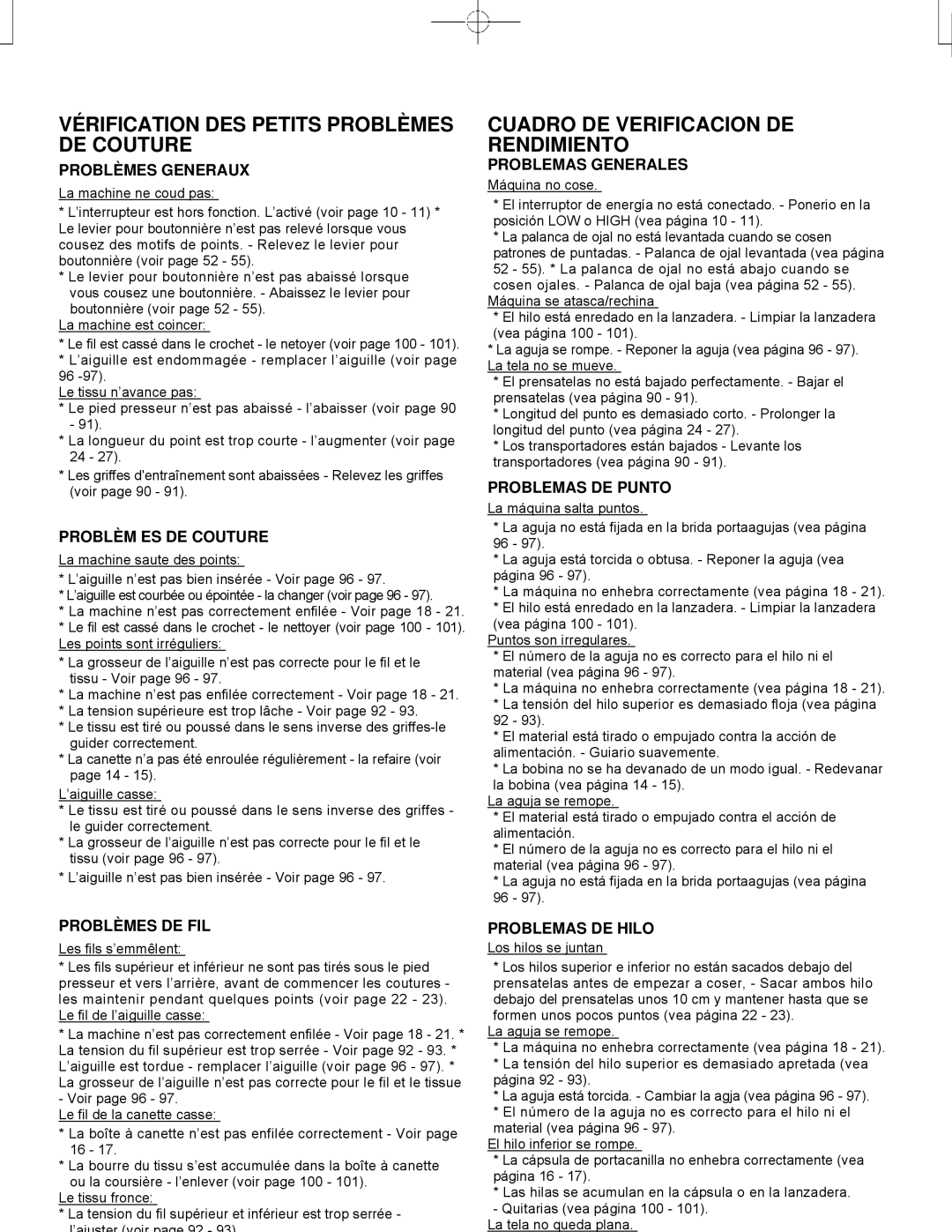 Singer CE-150 instruction manual Vérification DES Petits Problèmes DE Couture, Cuadro DE Verificacion DE Rendimiento 