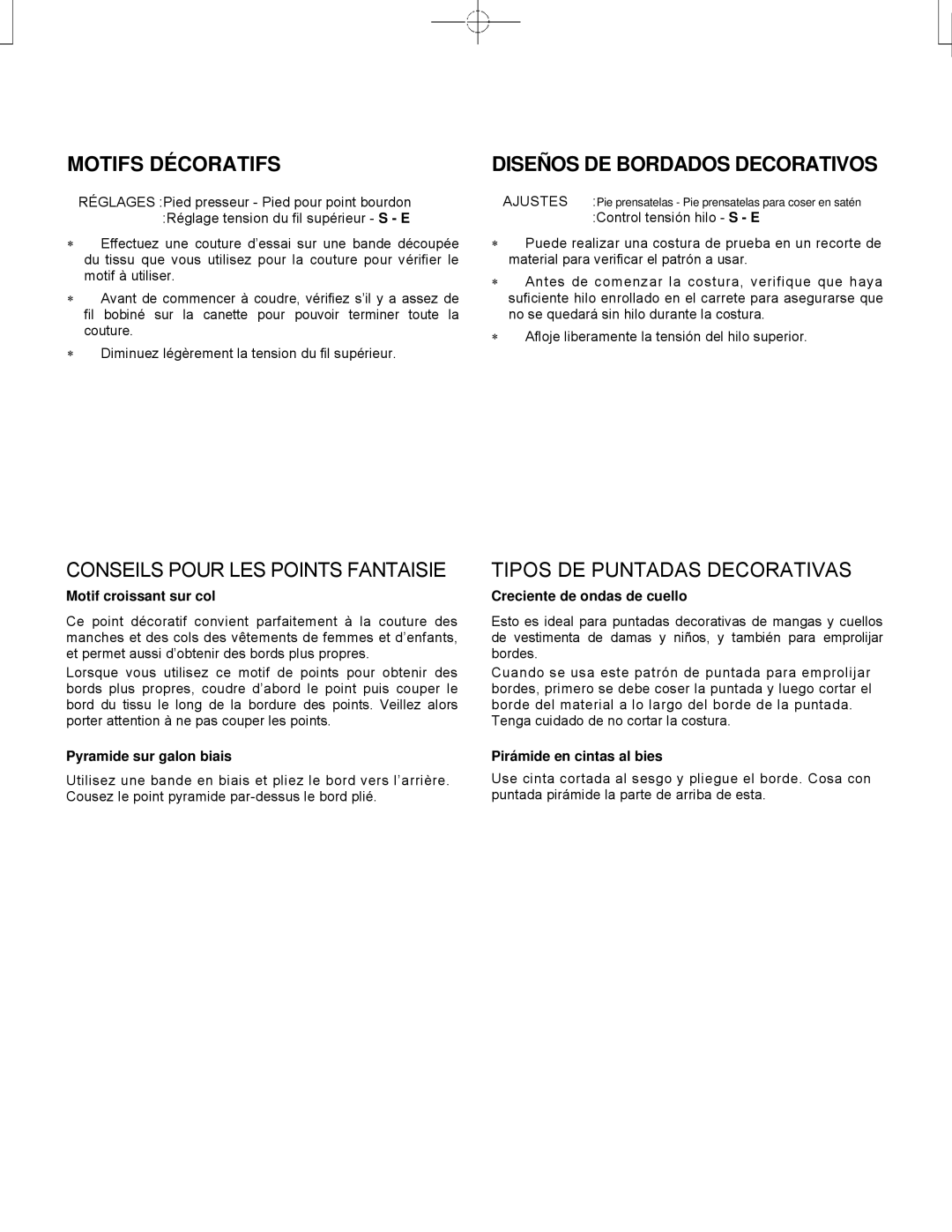 Singer CE-150 instruction manual Motifs Décoratifs, Conseils Pour LES Points Fantaisie, Diseños DE Bordados Decorativos 