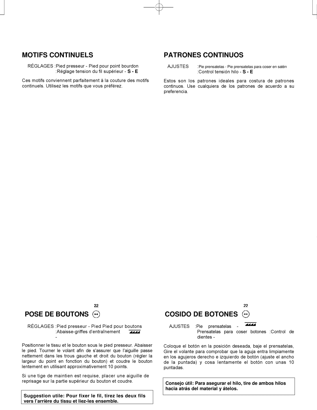 Singer CE-150 instruction manual Motifs Continuels, Pose DE Boutons, Patrones Continuos, Cosido DE Botones 