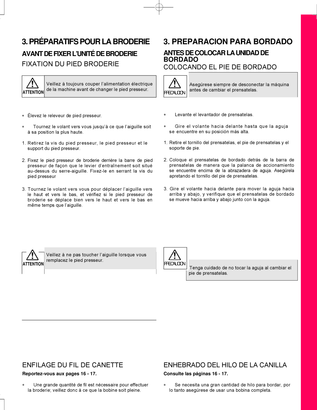 Singer CE-150 instruction manual Avant DE Fixer L’UNITÉ DE Broderie, Antes DE Colocar LA Unidad DE Bordado 