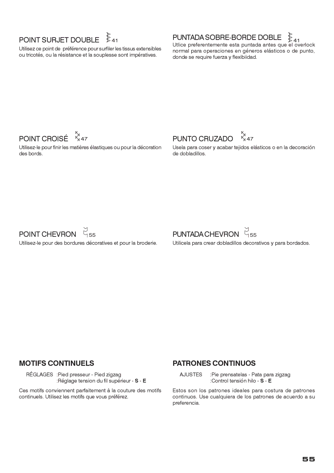 Singer CE-200 instruction manual Motifs Continuels, Patrones Continuos 