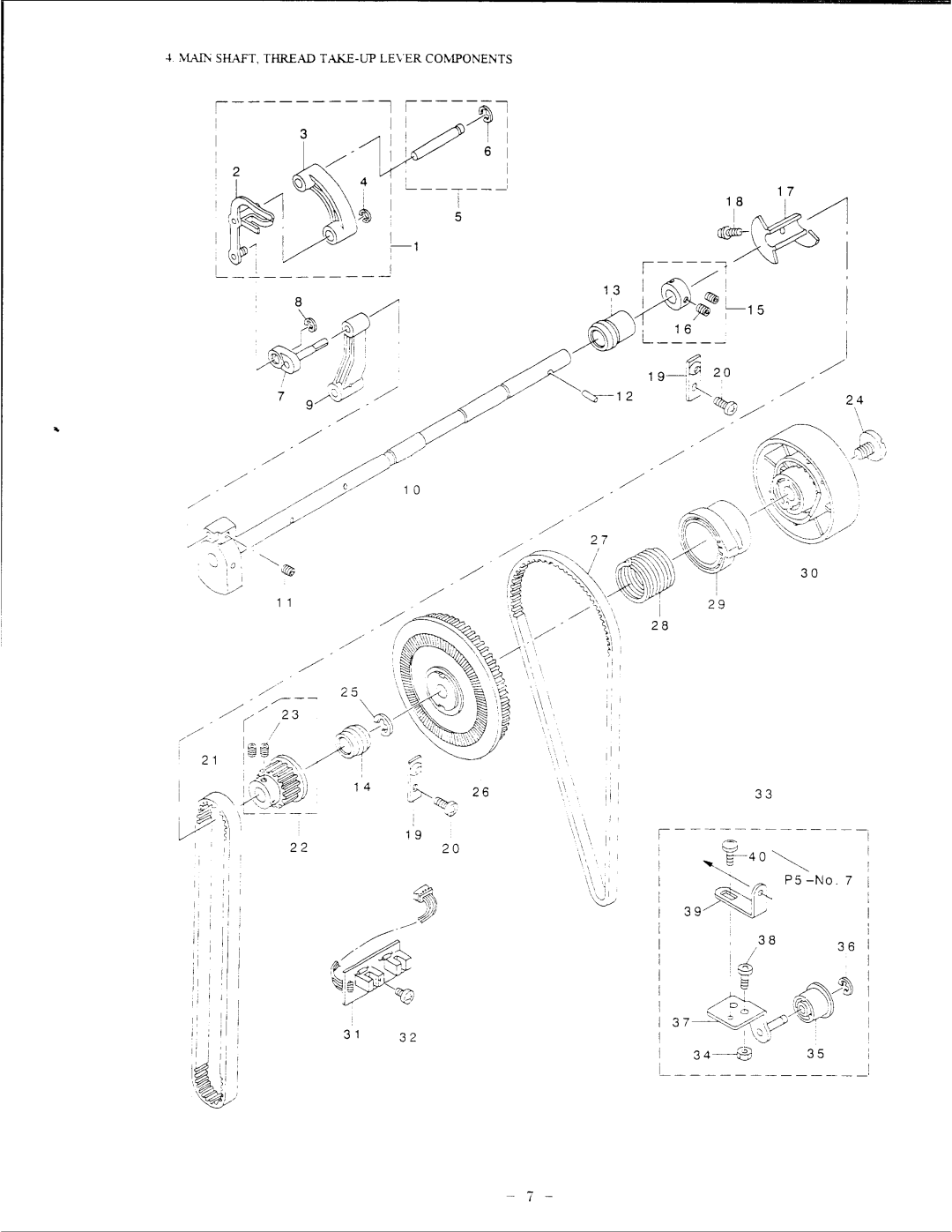 Singer DSXII manual 