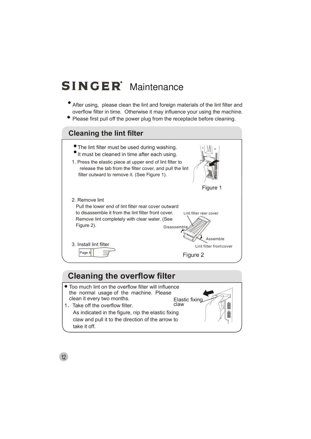 Singer WT5113 user manual Maintenance, Cleaning the lint filter 