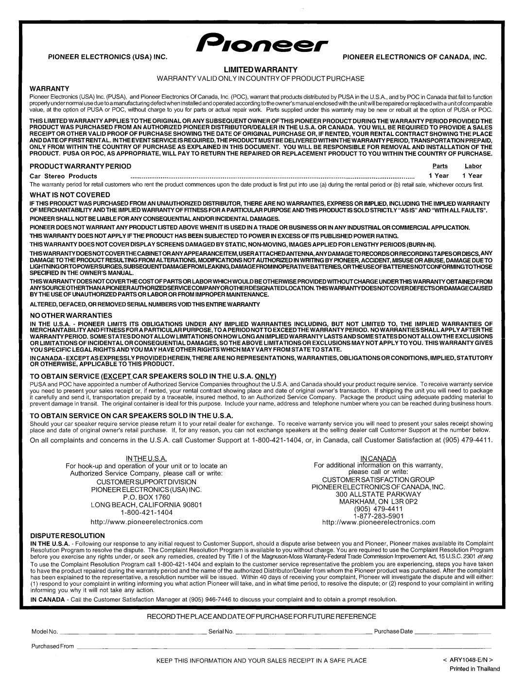 Sirius Satellite Radio DEH-P6700MP operation manual 