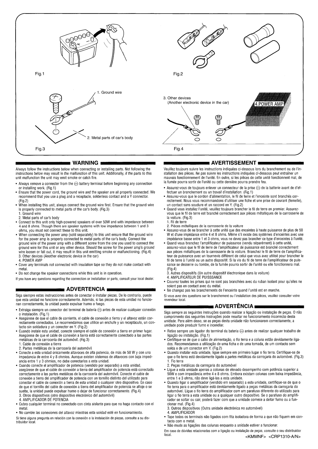 Sirius Satellite Radio DEH-P6700MP operation manual 