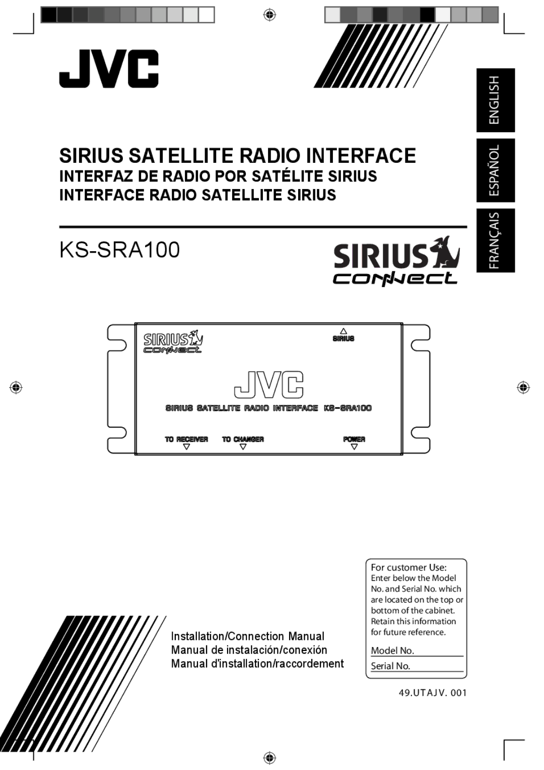 Sirius Satellite Radio KS-SRA100 manual 