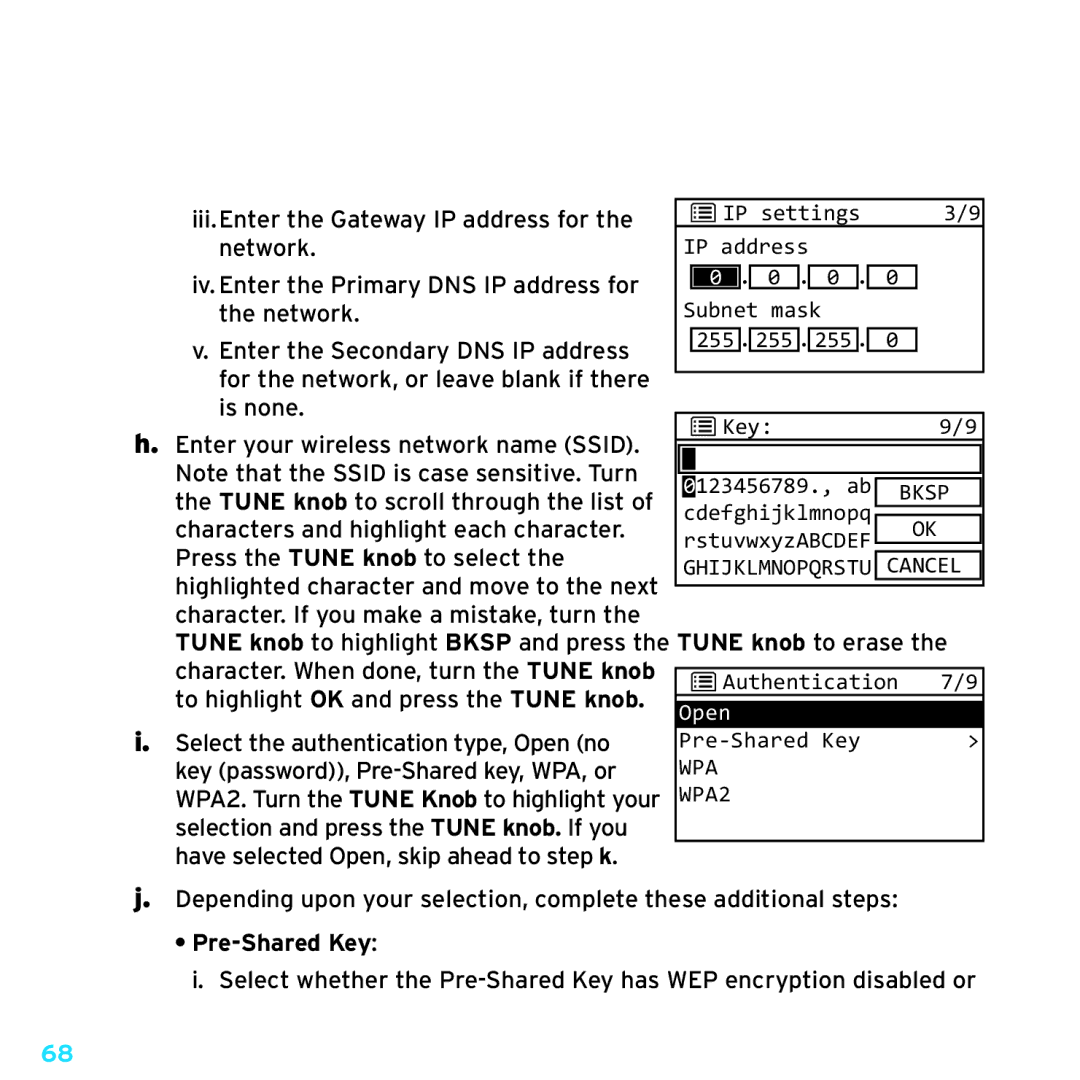 Sirius Satellite Radio TTR1 manual Pre-Shared Key 