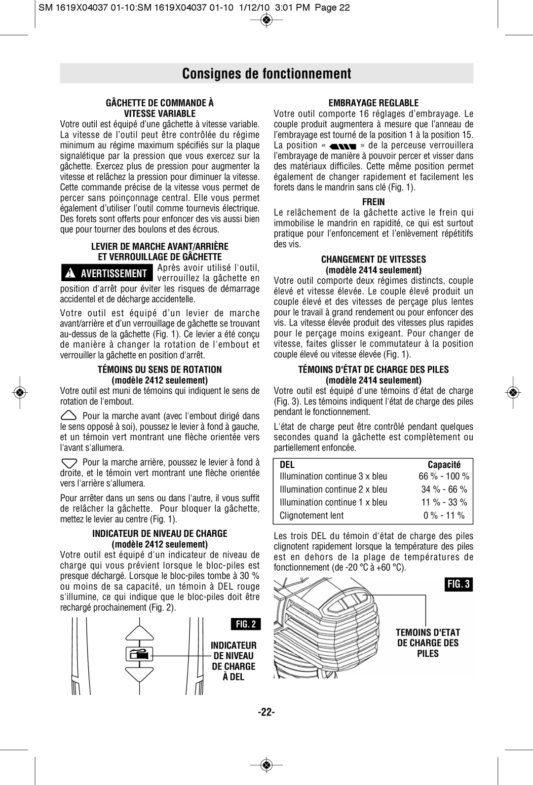 Skil 2414, 2412 manual Consignes de fonctionnement 