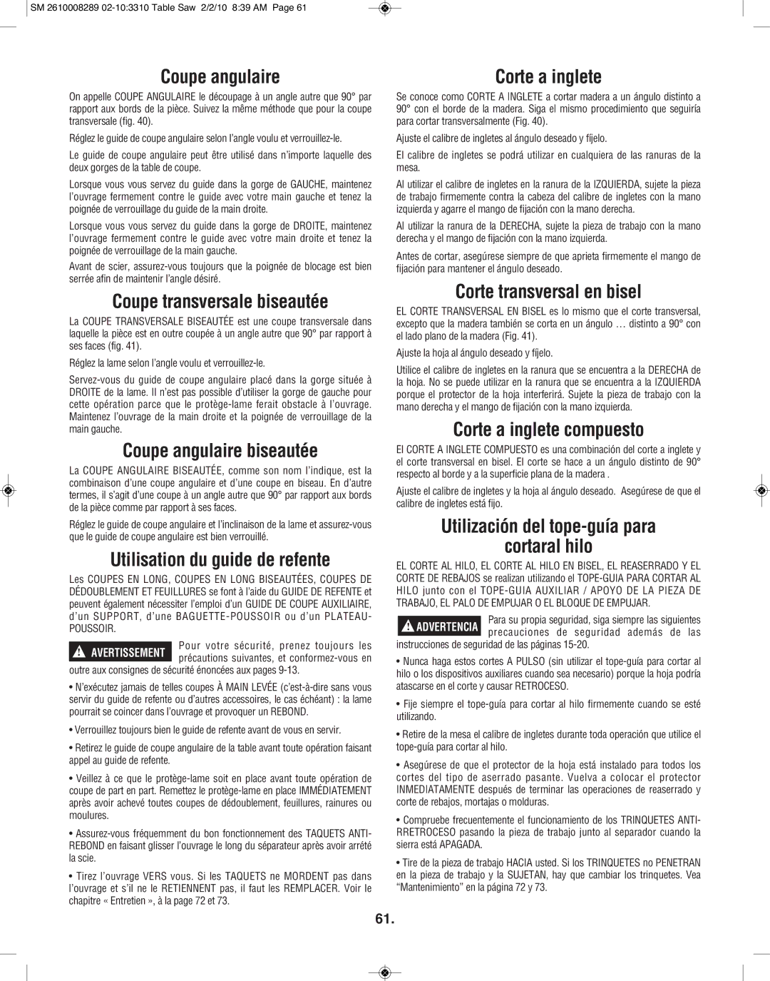 Skil 3310 manual 