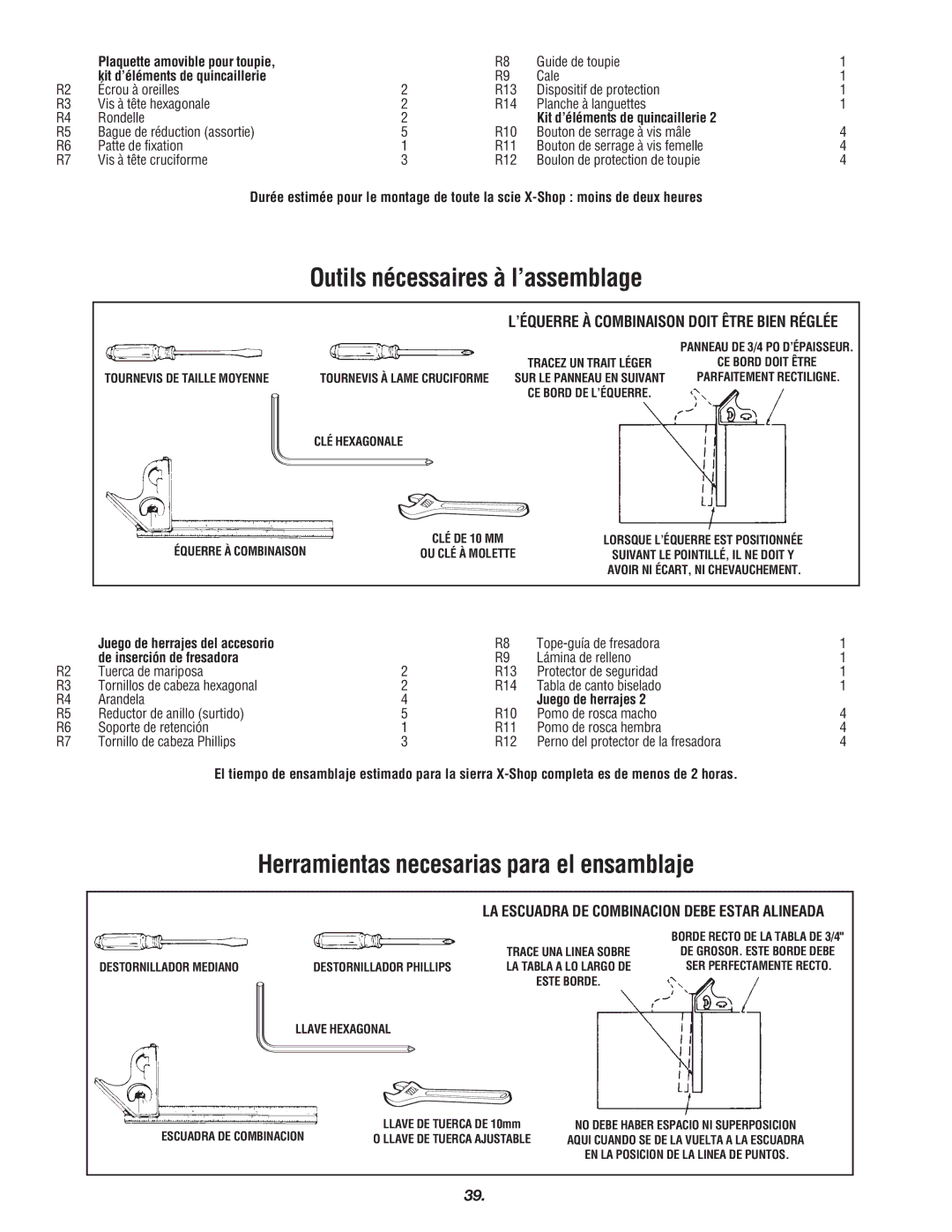 Skil 3700 Outils nécessaires à l’assemblage, Herramientas necesarias para el ensamblaje, Plaquette amovible pour toupie 