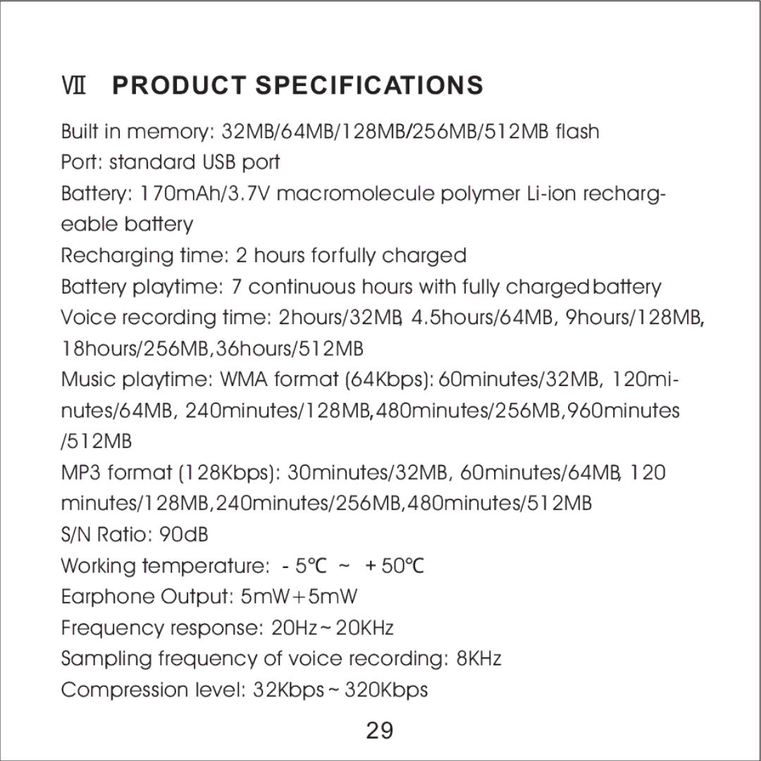 Skullcandy MacGyver manual Ⅶ Product Specifications 