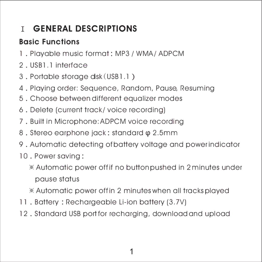 Skullcandy MacGyver manual Ⅰ General Descriptions, Basic Functions 