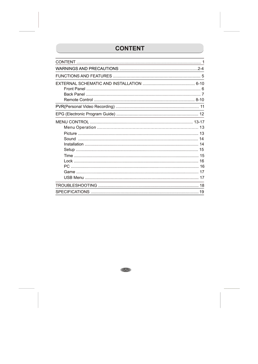 Skyworth 24E58A manual 