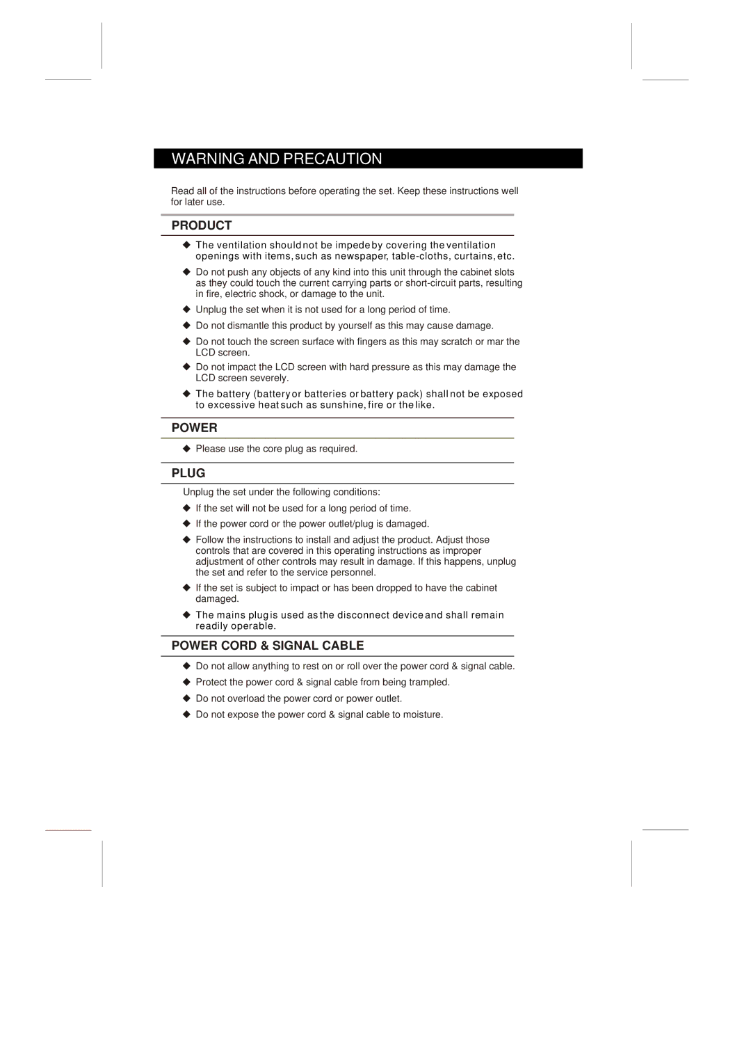 Skyworth 26L8E instruction manual Power 