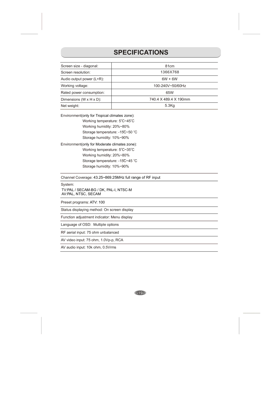 Skyworth 3.20E+37 manual Specifications, 3Kg 