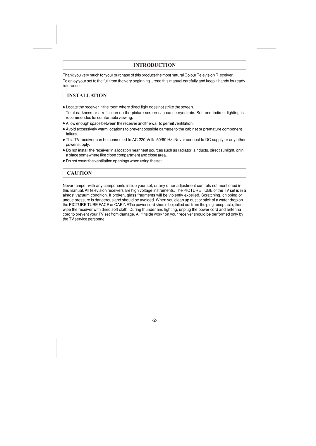 Skyworth CTV-21T05N manual Introduction, Installation 