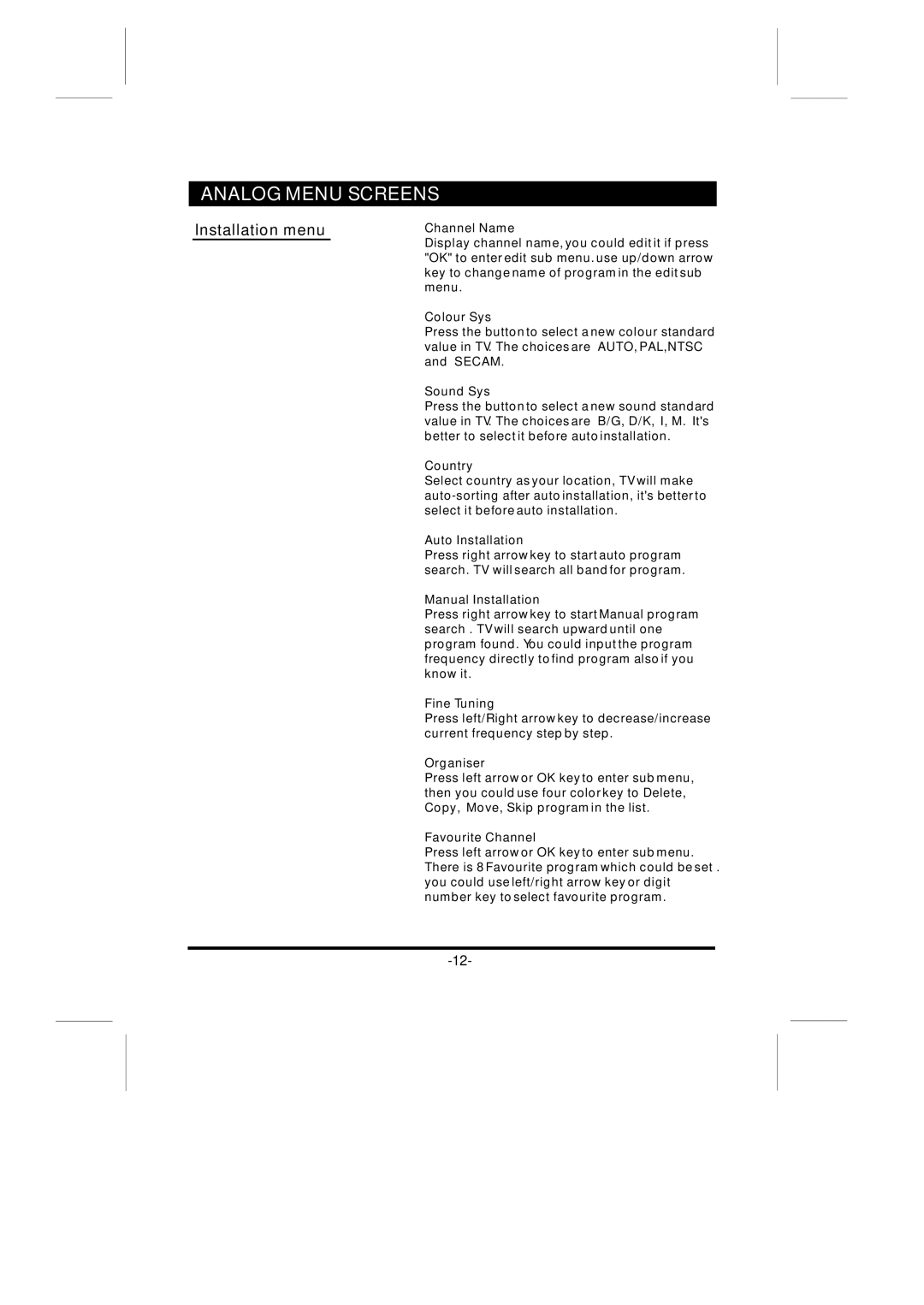 Skyworth LCD-32L16H instruction manual Analog Menu Screens 