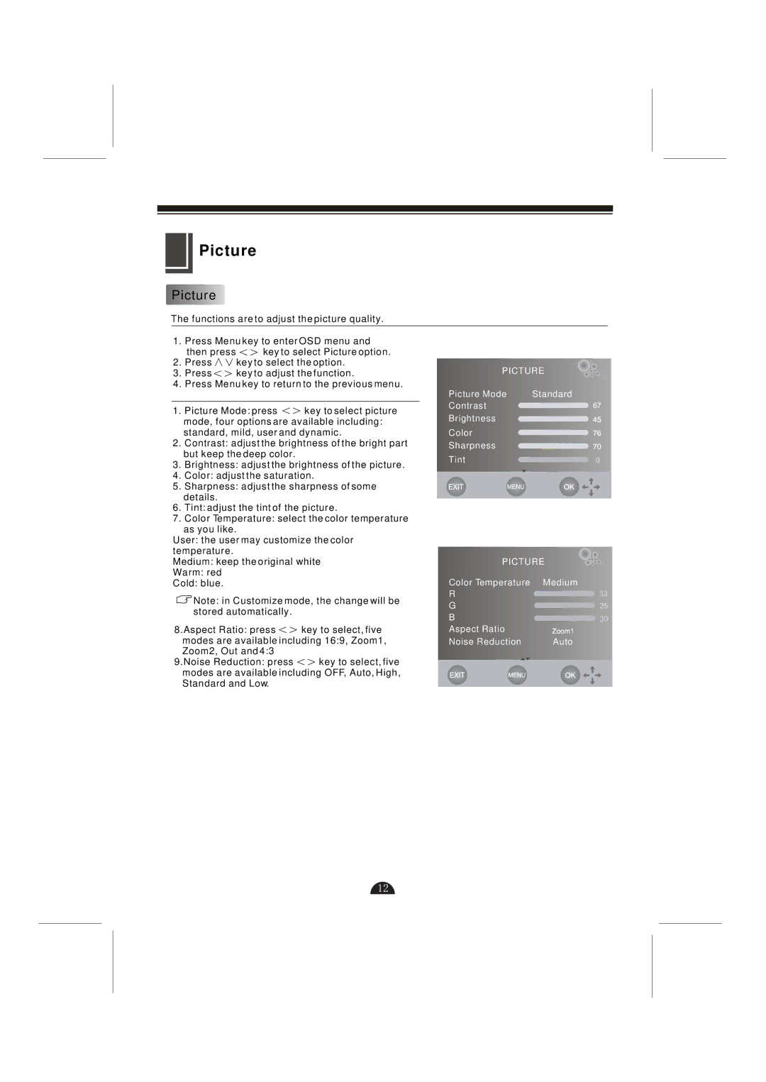 Skyworth LCD-42L29-FHD user manual Picture 